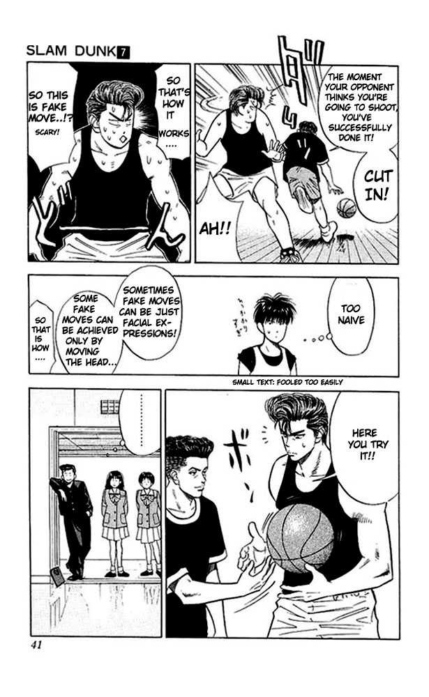 Slam Dunk, Chapter 55 image 15